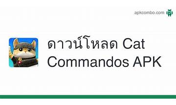 Cat Commandos for Android - Download the APK from Habererciyes